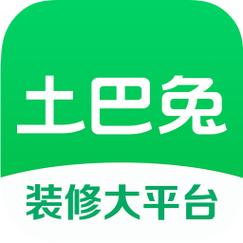 土巴兔商家（土巴兔商家app官网下载）