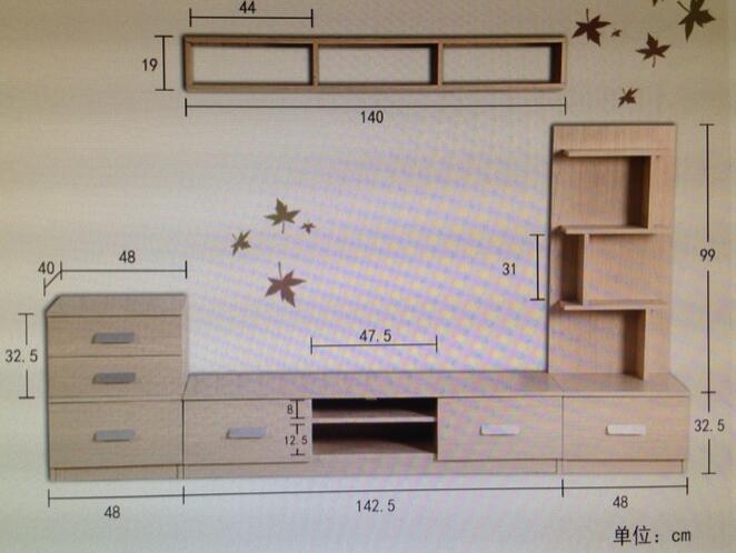 电视柜的高度（电视柜的高度是多少厘米）