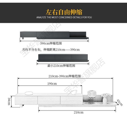 电视柜的高度（电视柜的高度是多少厘米）