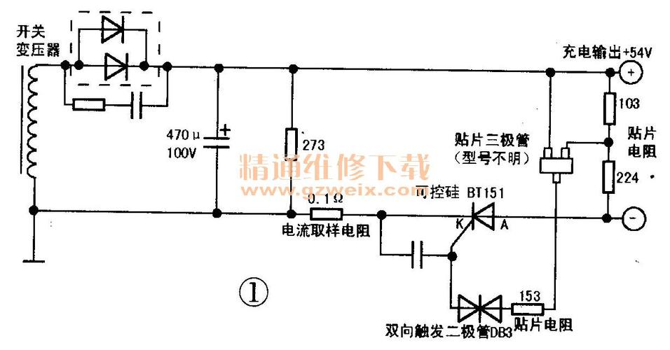 启动电阻（电动车充电器短接启动电阻）