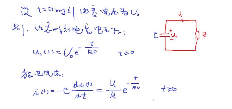 电容的计算公式（电容的计算公式推导）