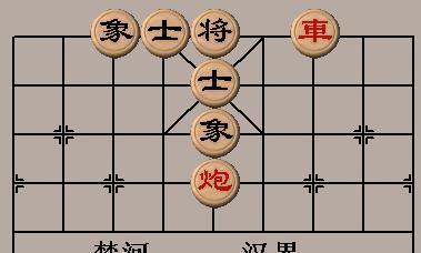 铁门栓（铁门栓 象棋）