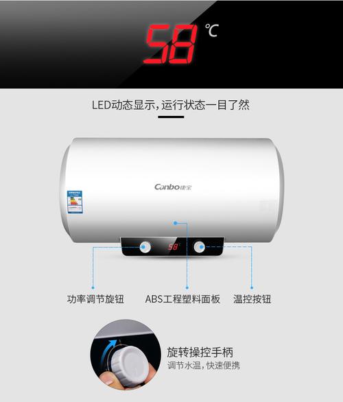 康宝热水器（康宝热水器e5故障解决方法）