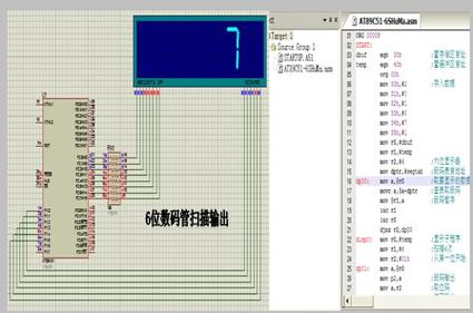 51单片机（51单片机用什么软件编程）