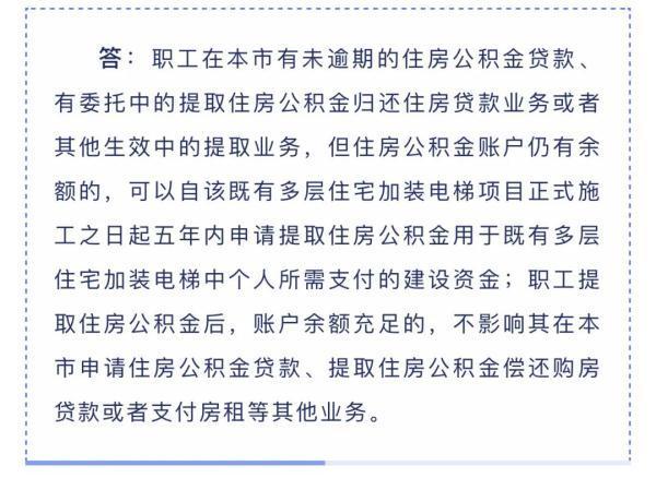 公积金自己怎么交（单位不缴纳住房公积金自己怎么交）