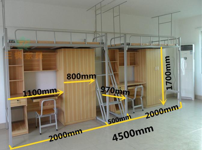 大学生宿舍床多大尺寸（大学生宿舍床多大尺寸上下床）