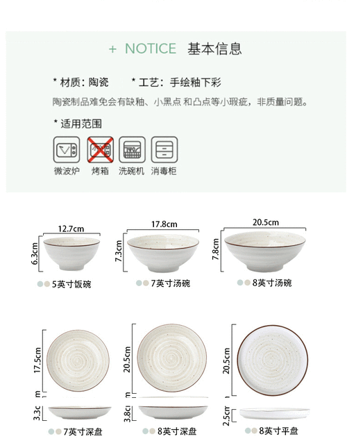 陶瓷耐高温多少度（3000℃耐高温陶瓷）