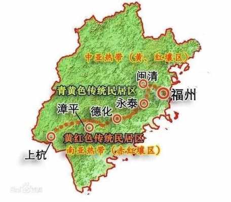 永泰和（永泰和永春什么关系）