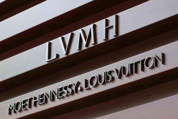 开云集团（lvmh）