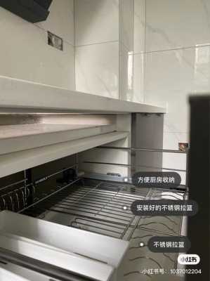 拉篮什么品牌的好（橱柜拉篮什么品牌的好）