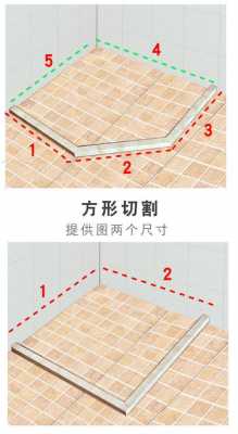 卫生间挡水条（卫生间挡水条高出地砖多少尺）