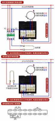 温控开关怎么接线（温控开关怎么接线图）