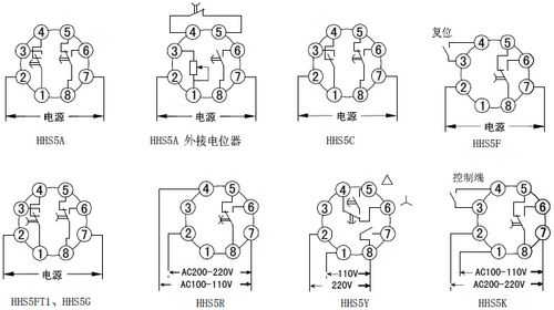 时间继电器接线图（延时时间继电器接线图）