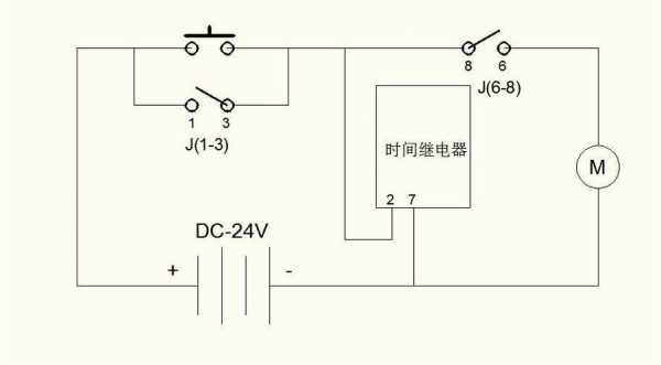 时间继电器接线图（延时时间继电器接线图）