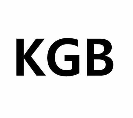 KGB（kgbw是什么意思）