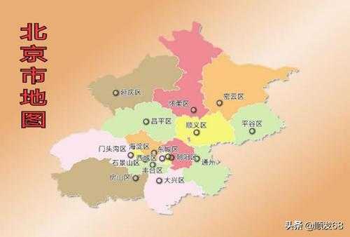 北京面积（北京面积多少平方公里）