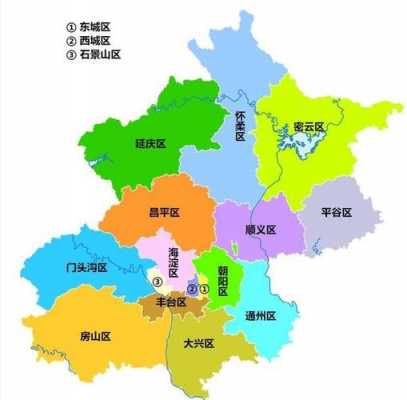 北京面积（北京面积多少平方公里）