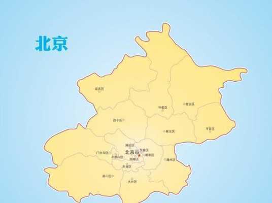 北京面积（北京面积多少平方公里）