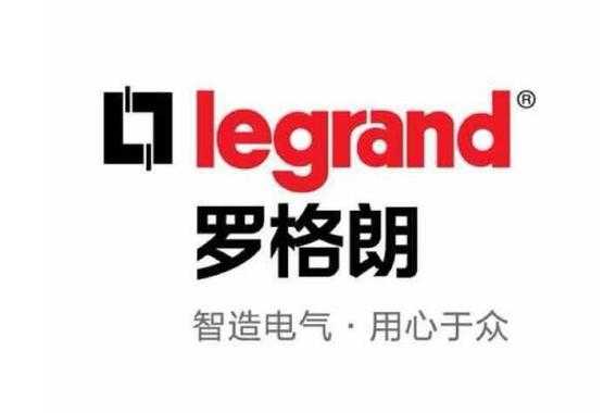 legrand（legrand跟公牛哪个好）