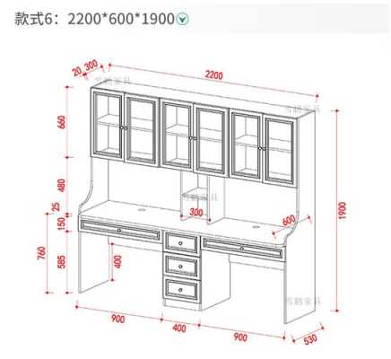 书桌宽度（书桌宽度50cm够用吗）