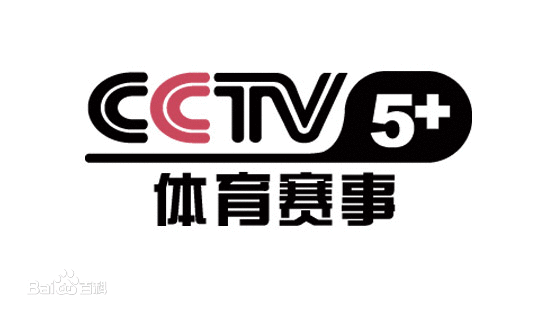 tv5（tv5直播cctv5直播）