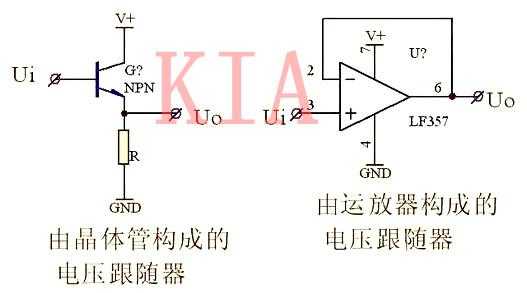 跟随器（运放电压跟随器）