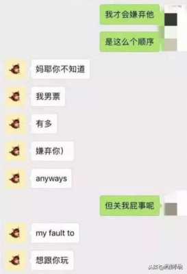 3p是什么的简单介绍