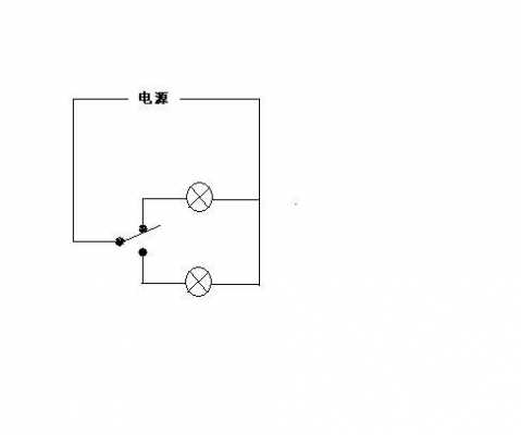 单刀双掷（单刀双掷开关电路图）