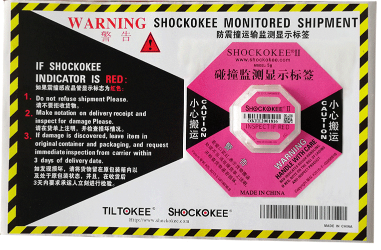 防震标签（防震标签变红原理）