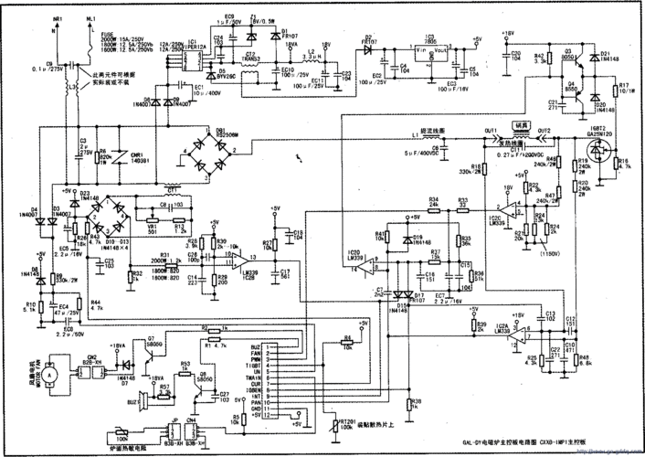 格兰仕CH2040（格兰仕ch2118k电路图）