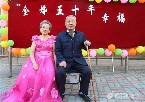 什么是金婚（什么是金婚结婚多少年）