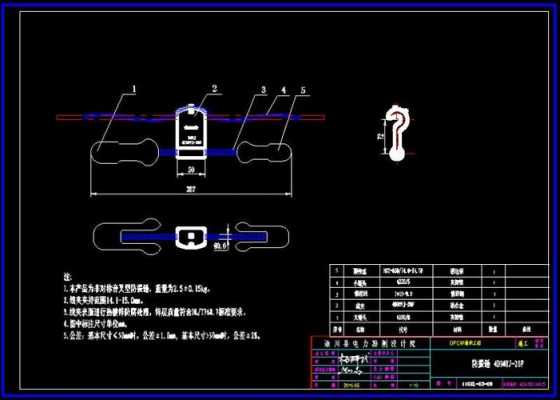 防震锤（防振锤安装技术导则）