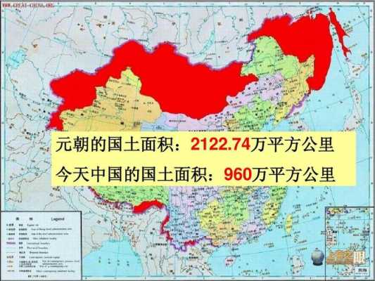 中国占地面积多大（中国占地面积多大Km）