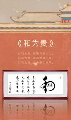 裱一幅字画多少钱（裱一幅字画多少钱才实惠）