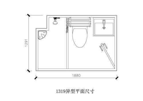 淋浴间尺寸（淋浴间尺寸平面图）