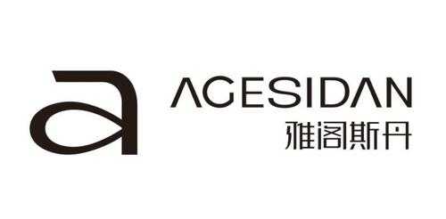 雅阁斯丹（agesidan雅阁斯丹）