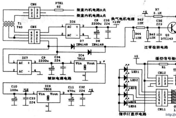 空调电路板（空调电路板原理图讲解）