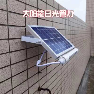 太阳能灯具（太阳能灯具供应商）