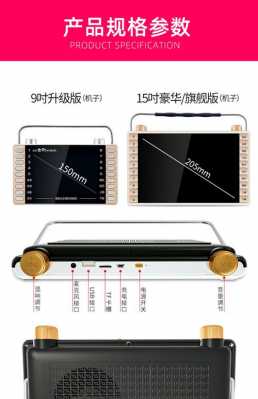 看戏机（看戏机怎样接视频输入）