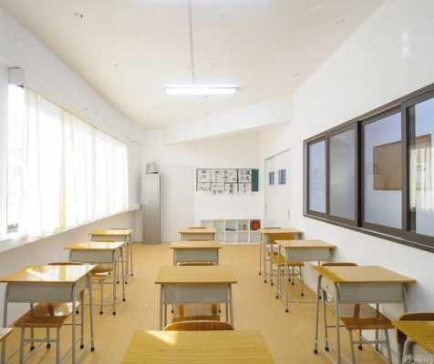 室内设计学校（室内设计学校比较好）