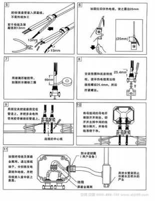 伴热带（伴热带怎么接线）