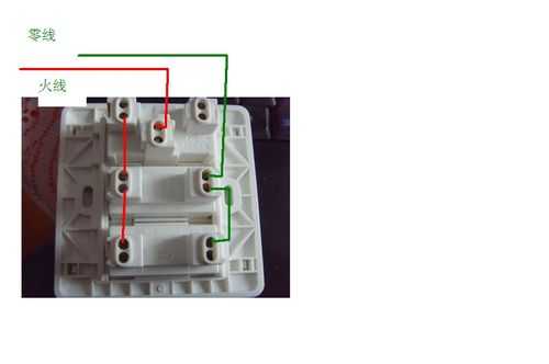 四孔插座怎么接线（一开四孔插座怎么接线）