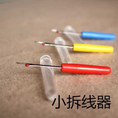 拆线器（拆线器使用视频教程）