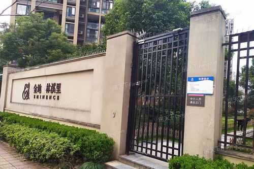 杭州金地自在城（杭州金地自在城求学里房价）