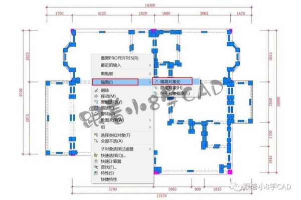 什么是cad图纸（cad图纸自动算量软件）