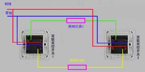 一位双控开关（一位双控开关接线）