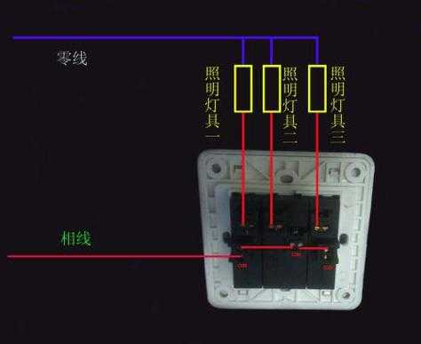 单控开关（单控开关是什么意思）