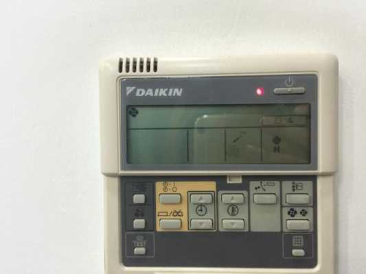 daikin（daikin中央空调怎么制热）