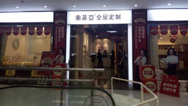 建配龙（建配龙官网旗舰店）