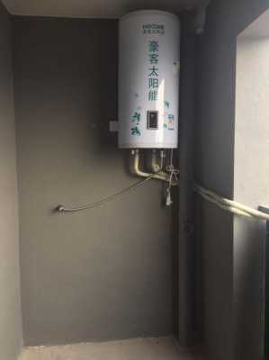 壁挂式太阳能热水器（壁挂式太阳能热水器漏水常见原因及维修）